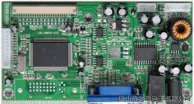 SMT贴片加工