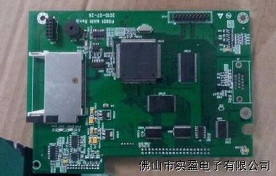 SMT贴片加工